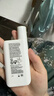 理膚泉【采銷(xiāo)直播間】大哥大綠標防曬輕盈控油版50ml油痘肌清爽學(xué)生戶(hù)外 防曬大哥大（控油版）50ml 曬單實(shí)拍圖