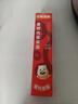小熊駕到番茄肉醬意大利面215g*4盒兒童意面家用方便面速食意粉通心粉拌面 曬單實(shí)拍圖