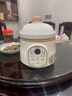 小老太25年新款微壓寶寶輔食鍋寶寶電燉鍋陶瓷煲湯鍋嬰兒煮粥鍋燉湯鍋電燉盅嬰兒輔食鍋熬粥煲湯電湯鍋 米白色 1.5L 微壓四階電燉鍋+量杯 曬單實(shí)拍圖