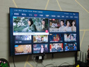 海信電視55E3NH Pro 55英寸 144Hz高刷 杜比全景聲 智能Wi-Fi6 U+超畫(huà)質(zhì) 大內(nèi)存 國(guó)家補(bǔ)貼20%平板電視 曬單實(shí)拍圖