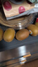 佳沛（zespri）新西蘭  陽光金果25-27粒原箱單果122-146g  中秋水果禮盒 獼猴桃 曬單實(shí)拍圖