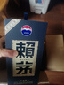 賴茅 傳承藍(lán) 醬香型白酒 53度 500ml 單瓶裝（新老包裝隨機(jī)發(fā)貨） 曬單實(shí)拍圖