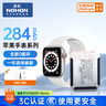諾希適用于蘋(píng)果Apple watch S7/S8/S9【45mm】手表電池 內置電池更換通用A2552/A2477/A2478/A2474 曬單實(shí)拍圖