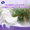 維達(dá)（Vinda）有芯卷紙【孫穎莎推薦】棉韌4層140節(jié)*30卷 親膚無刺激衛(wèi)生紙整箱 曬單實拍圖