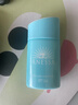 安熱沙（Anessa）倍呵防曬乳25ml純物理防曬【臨期清倉】 曬單實(shí)拍圖