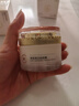 雪意 SNOW HERBS ELITE祛斑霜美白提亮嫩膚保濕補水滋潤面霜男女通用官方正品 50g*2瓶【進(jìn)階祛斑 美白透亮】 曬單實(shí)拍圖