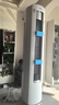 美的（Midea）空調(diào)立式柜機(jī) 2025年新品 酷省電Ultra雙排銅管超一級(jí)能效變頻冷暖節(jié)能空調(diào) 第五代智清潔以舊換新 大3匹 一級(jí)能效 酷省電Ultra 曬單實(shí)拍圖