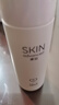 卓沿（SKIN ADVANCED）屈臣氏SA白金氨基酸泡沫洗面奶潔面敏感肌補(bǔ)水保濕新舊包裝隨機(jī)發(fā) 凈柔潔顏泡沫 150ml *1 曬單實(shí)拍圖