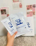 ORGINESE377美白手膜嫩白保濕補水淡化手紋細嫩雙手細紋手部護理套禮物 曬單實(shí)拍圖