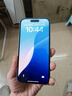 Apple/蘋果 iPhone 16（A3288）256GB 深青色 支持移動(dòng)聯(lián)通電信5G 雙卡雙待手機(jī) 曬單實(shí)拍圖