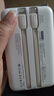 AOBNTECH3C安全認(rèn)證迷你充電寶20000毫安可上飛機(jī)自帶線66W超級(jí)快充超薄小巧便攜式大容量適用華為蘋果手機(jī) 冰晶白【自帶雙線+超級(jí)快充】標(biāo)準(zhǔn)版 【10000毫安】【輕巧便攜】 曬單實(shí)拍圖