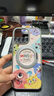 珂莉蔓適用蘋(píng)果16promax手機殼磁吸指環(huán)扣支架iphone16promax保護套防摔散熱皮質(zhì)高級可愛(ài)女生-可愛(ài)小怪 曬單實(shí)拍圖