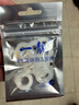 一靚4分6分1寸硅膠橡膠密封圈熱水器水管墊片波紋管軟墊圈花灑皮平墊 4分白色硅膠墊片【10個(gè)裝】 曬單實(shí)拍圖