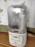 美的（Midea）安睡破壁機(jī)家用 1.5L智能降噪全自動(dòng)免煮豆?jié){機(jī) 輕音44分貝 多功能五谷雜糧輔食榨汁機(jī)555國(guó)家補(bǔ)貼 曬單實(shí)拍圖