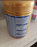 飛鶴臻愛倍護(hù) 幼兒配方奶粉3段(1-3歲) 900g*6 乳鐵蛋白 育兒補(bǔ)貼 曬單實(shí)拍圖