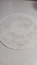 賽波斯年輪無膠圓形地毯侘寂復(fù)古高級臥室客廳轉(zhuǎn)椅毯青山美宿140×140CM 曬單實(shí)拍圖