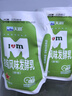 天潤（TERUN）新疆特產(chǎn) 濃縮原味風(fēng)味發(fā)酵乳低溫酸奶禮盒裝生鮮輕食180g*12袋 曬單實拍圖
