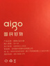 愛(ài)國(guó)者aigo15.6英寸便攜顯示器觸摸屏擴(kuò)展屏 電腦顯示器手機(jī)筆記本 PS4/5 副屏Type-C一線通 曬單實(shí)拍圖