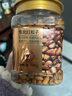 廣州酒家利口福 流沙鳳凰包750g 20個 早餐半成品 廣式早茶 包子食品速食美食 曬單實拍圖