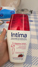 茵緹瑪（Intima）【宋茜同款】私處護理液蔓越莓女性私密處洗液女士婦科外陰部止癢 曬單實拍圖