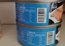 京鮮港 五香帶魚(yú)罐頭150g*6 即食海鮮 下飯菜帶魚(yú)罐頭五香帶魚(yú) 曬單實(shí)拍圖