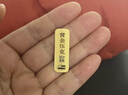 亮精金足金9999財(cái)富黃金金條5克10克50克投資收藏小金條金片攢小金庫 財(cái)富金條 5g 曬單實(shí)拍圖