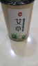 京尋檀香盤香家用香薰臥室客廳衛(wèi)生間辦公熏香 檀香96盤 曬單實拍圖
