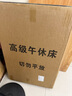 全品屋午休折疊床單人床辦公室午睡床簡易床醫(yī)院陪護(hù)床家用折疊床 【京速達(dá)】升級海綿款-寬60cm 加寬加粗方管 曬單實(shí)拍圖