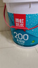 雨虹防水 雨虹200柔韌型 廚房衛(wèi)生間防水涂料 墻地面通用18kg 曬單實(shí)拍圖
