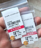 行金銀中足金999五帝幣手鏈轉(zhuǎn)運(yùn)珠金錢幣DIY編繩手串手繩 生日禮物 康熙通寶(克重多退少補(bǔ)) 約0.5g 曬單實(shí)拍圖