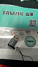 山澤USB3.2轉Type-C轉接頭OTG蘋(píng)果16/15快充電數據線(xiàn)車(chē)載CarPlay轉換器華為小米手機平板耳機筆記本 曬單實(shí)拍圖