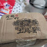 樂護(hù)原木紙巾家用抽紙餐巾紙衛(wèi)生紙四層160張加厚面巾紙4層 2包 曬單實(shí)拍圖