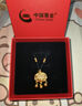 中國黃金（CHINA GOLD）黃金吊墜女足金福字平安鎖項鏈如意長(cháng)命鎖吊墜教師節實(shí)用生日禮物 足金平安鎖吊墜【黑繩+4金珠】約1.7g 曬單實(shí)拍圖