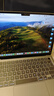 畢亞茲 【2片裝】蘋(píng)果MacBook Air13.6英寸M4/M3/M2屏幕膜2025/2024/2022款筆記本電腦高清防刮保護膜 曬單實(shí)拍圖