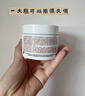 Fresh馥蕾詩(shī)紅茶凝時(shí)煥顏面膜30ml補(bǔ)水護(hù)膚品 生日禮物送女友男友 曬單實(shí)拍圖