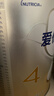 愛他美（Aptamil）新老國標隨機 卓傲兒童奶粉配方調(diào)制乳粉(3-6歲)800g【優(yōu)量DHA】  曬單實拍圖