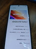 vivo iQOO Z10 Turbo+ 16GB+256GB 云海白 天璣9400+旗艦芯  8000mAh超薄藍(lán)海電池 國(guó)家補(bǔ)貼 電競(jìng)手機(jī) 曬單實(shí)拍圖