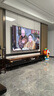 海信（Hisense）電視小墨E5Q Pro 85英寸畫(huà)質(zhì)U+MiniLED 信芯芯片 墨晶屏300Hz高刷 1248分區 E5NPRO升級官方旗艦店 85英寸 國家補貼 曬單實(shí)拍圖