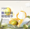 BBG藍芯絲薄輕柔拉拉褲2XL碼36片(12-16kg)尿不濕超薄透氣裸感親膚 曬單實(shí)拍圖