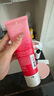 雅詩蘭黛紅石榴潔面乳125ml洗面奶女護(hù)膚化品套裝妝品禮盒七夕情人節(jié)禮物 曬單實(shí)拍圖
