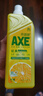 斧頭牌（AXE）檸檬護膚洗潔精1.18kg*6瓶超值囤貨裝不傷手新老包裝隨機發(fā)貨 曬單實拍圖