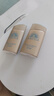 安熱沙（Anessa）王嘉爾同款資生堂小金瓶60ml*2安耐曬防曬乳女男軍訓專(zhuān)用防曬霜 曬單實(shí)拍圖
