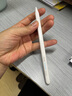 【美國MIF認證】適用apple pencil電容筆蘋(píng)果ipad觸控筆二代防誤觸手寫(xiě)筆pro平板11藍牙air5觸屏 官配尊享版【無(wú)需藍牙連接丨無(wú)延遲不斷觸丨磁吸收納】 曬單實(shí)拍圖