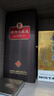 濱河九糧液53度白酒 甘肅名酒九糧香型純糧酒 高端商務(wù)接待白酒 53度 500mL 1瓶 【單瓶裝】 曬單實(shí)拍圖
