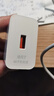 緝喜適用華為充電器66w超級充電器快充套裝type-c快充線(xiàn)mate60/50/P40pro/nova10 9適用榮耀安卓頭 【66W快充頭+1米6A快充線(xiàn)】套裝 曬單實(shí)拍圖