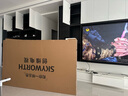 創(chuàng)維電視黑騎士A5F Pro 電視85英寸QD-Mini LED 85吋超越oled游戲智能液晶平板4k電視機(jī) 國(guó)家補(bǔ)貼 曬單實(shí)拍圖