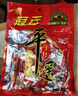 冠云平遙牛肉一品香454g 醬鹵牛肉粒熟食年貨 山西特產 中華老字號 曬單實拍圖