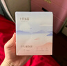 十月結(jié)晶儲(chǔ)奶袋128片一次性母乳保鮮袋密封可冷凍儲(chǔ)存 32片/盒*4 曬單實(shí)拍圖