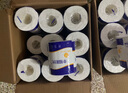 幸福陽(yáng)光卷紙 經(jīng)典系列 4層130克*27卷 有芯加厚卷筒衛(wèi)生紙 易溶水不堵廁 曬單實(shí)拍圖