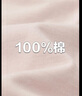 佐丹奴短袖t恤女夏季純棉體恤衫小刺繡圓領(lǐng)休閑上衣13324321 曬單實(shí)拍圖